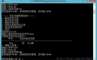 你怎么C不够—我是你的专属C语言助手，为你解惑排忧