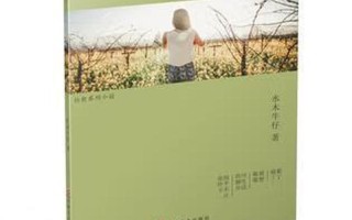 当疼痛声变成了催情剂：无法停下的折磨