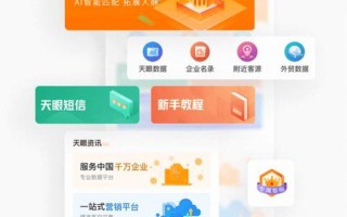 18款禁用软件app排名(揭秘 *** 监管下100种禁果软件)