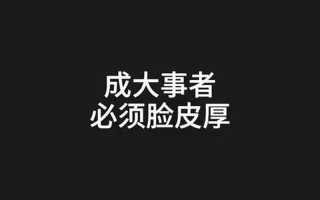 每个男生都必须做割皮吗—割皮必须吗？男生健康大辩论