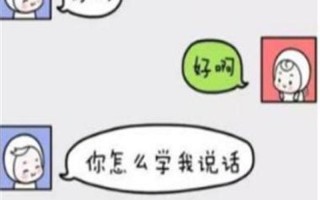 我出轨老公打 *** 给对方(出轨现场连线：老公听闻惊涛骇浪)