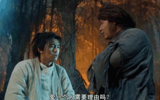 暧昧散场后的渐行渐远