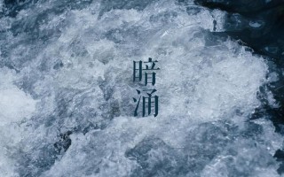找出暗恋你的人(窥探暗涌的情愫，为你解密那颗悸动的心)