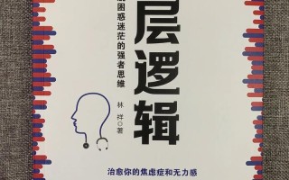 女生说莫名其妙是什么意思(当世界失去逻辑：莫名其妙的本质)