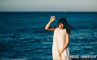 如果女人总是一往情深_当女人爱得深沉，世界天翻地覆