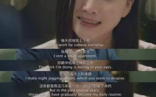 情缘错乱：出轨的纠缠与反击