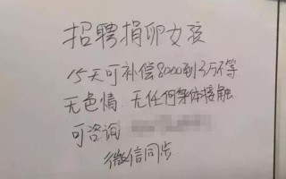 为何医生对凝胶疗法持保留态度：揭开背后的原因