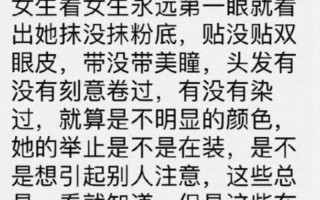 男朋友一起床就要睡觉_他清醒时之一眼 望向她的眼