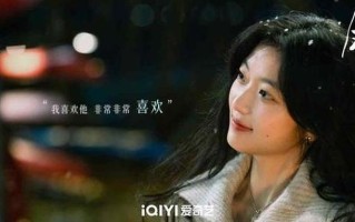 情感挽回公司哪家弿(挽回破镜，重温爱河——情感挽回专司)