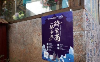 七雄小助手_七雄小助手：决胜高考的智能帮手，助力学霸之路