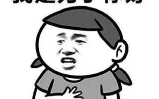 有情有义的男人才是真爷们(侠肝义胆，情义无双)