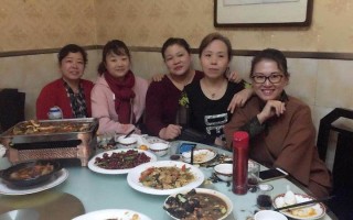 一天接了一个30厘米的客人(一天接待30厘米高光临)