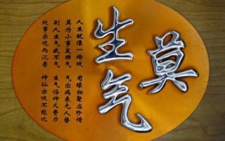 小事几天未做，心头涌起万千