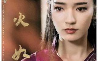 探索异域风情，体验巨大未知之谜