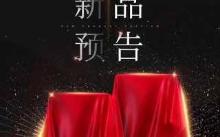 倾城之恋：如丝绸般在马路中央舞动