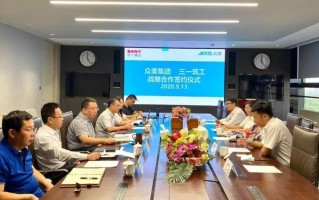 携手互补 优势相成