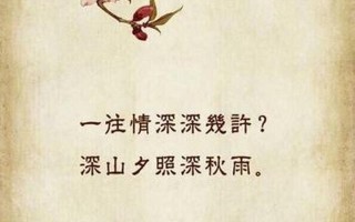 我要告诉你我想念你(当思念在心间回荡，我想告诉你，我已万语千言)