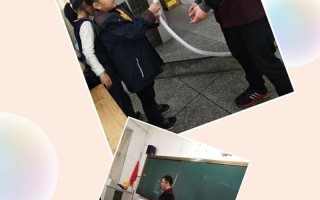 主人我错了能不能关掉开关—为何抽气速度快声音越大？科学揭秘其中的奥秘