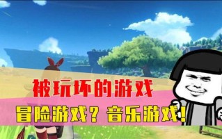 一个人被2个人玩会坏掉吗(人玩坏了吗？被两个人的游戏)