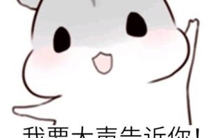 叫啊你叫的再大声—再叫啊，你叫的再大声也不会有人来