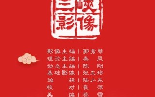 101次求婚主题曲歌词—百转千回的真爱颂歌：101次求婚的旋律