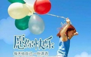 控制不住自己的感情四字词语(感情的洪流，无处安放)