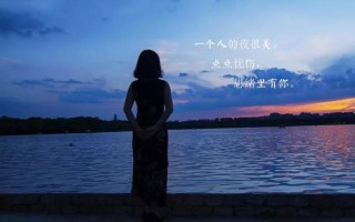 多愁善感的人(多愁善感的心灵，迷失在情绪之海)