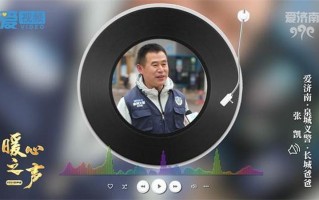 想听别人做的声音_倾听那未曾言说的渴望，化作声声乐章