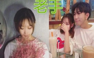 奔现需要注意什么(奔现之约：怦然心动的邂逅)