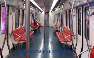 16cm坐上去感觉是怎么样的(亲测揭秘：16cm坐上去的神奇感受)