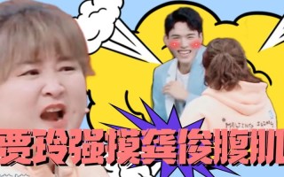 放声大喊，说出你的心声