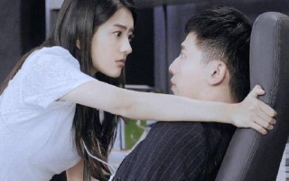 男女相处中的CP组合