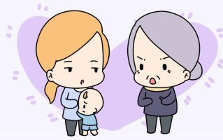 爷爷说妈妈坏话—爷爷神来之语 妈妈哑口无言