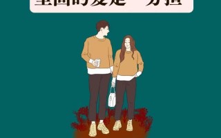 婚姻问题咨询机构在哪儿看_婚姻修复之路：倾听、理解、携手前进