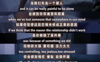 分开的理由我们都接受_理由分道扬镳，缘分各安天涯