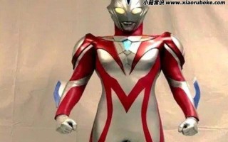 安西斯特奥特曼_安西斯特奥特曼： 时空的守护者，永恒的羁绊