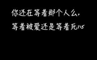 分手前的那7天—分手前的7天：爱之殇与释然之路