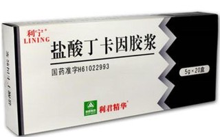 世界保健品排名前十名有哪些—全球保健品风云榜 逐鹿天下见真章