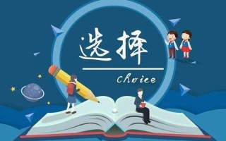 大牌对王牌：品牌与竞争力的终极较量