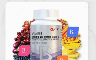 仁和补锌硒片_仁和锌硒片：男性性福的秘密武器
