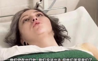 GC突然抽出来—惊魂一刻：GC骤然离手