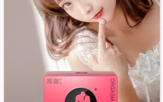 女生怎么奖励自己？(女生自犒之妙方：别样犒赏，乐享自我)