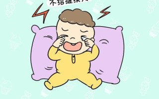 宝宝家里没人叫大点声就哭_宝宝独自在家恐慌症 哭声震天無人應