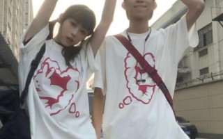 男朋友咬我的小兔子图片—爱的小咬：男朋友甜蜜邂逅萌宠