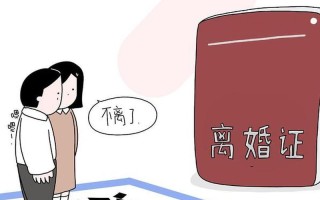 怎么样修复婚姻(重燃爱火：修复婚姻之钥)