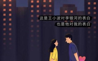 异地恋见一次做了8次_异地恋相会靥笑开，八次相逢爱意在