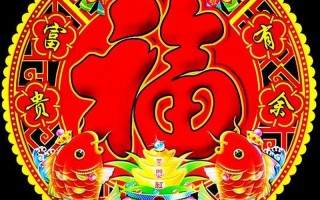 东北门里红：喜庆之门，吉祥之兆
