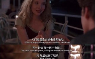 从拒绝到接受交换成功如何引导(带老婆玩多人游戏：是爱，是无奈，还是另有所图？)