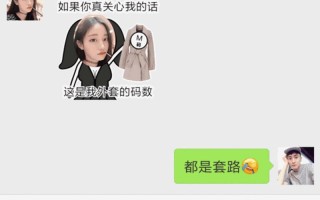 你的好大啊我还想要_好大啊，我还要更多：欲罢不能的无尽满足