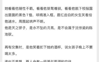 暗恋的表现有哪些_暗恋心事悄悄藏 藏匿于心百般样